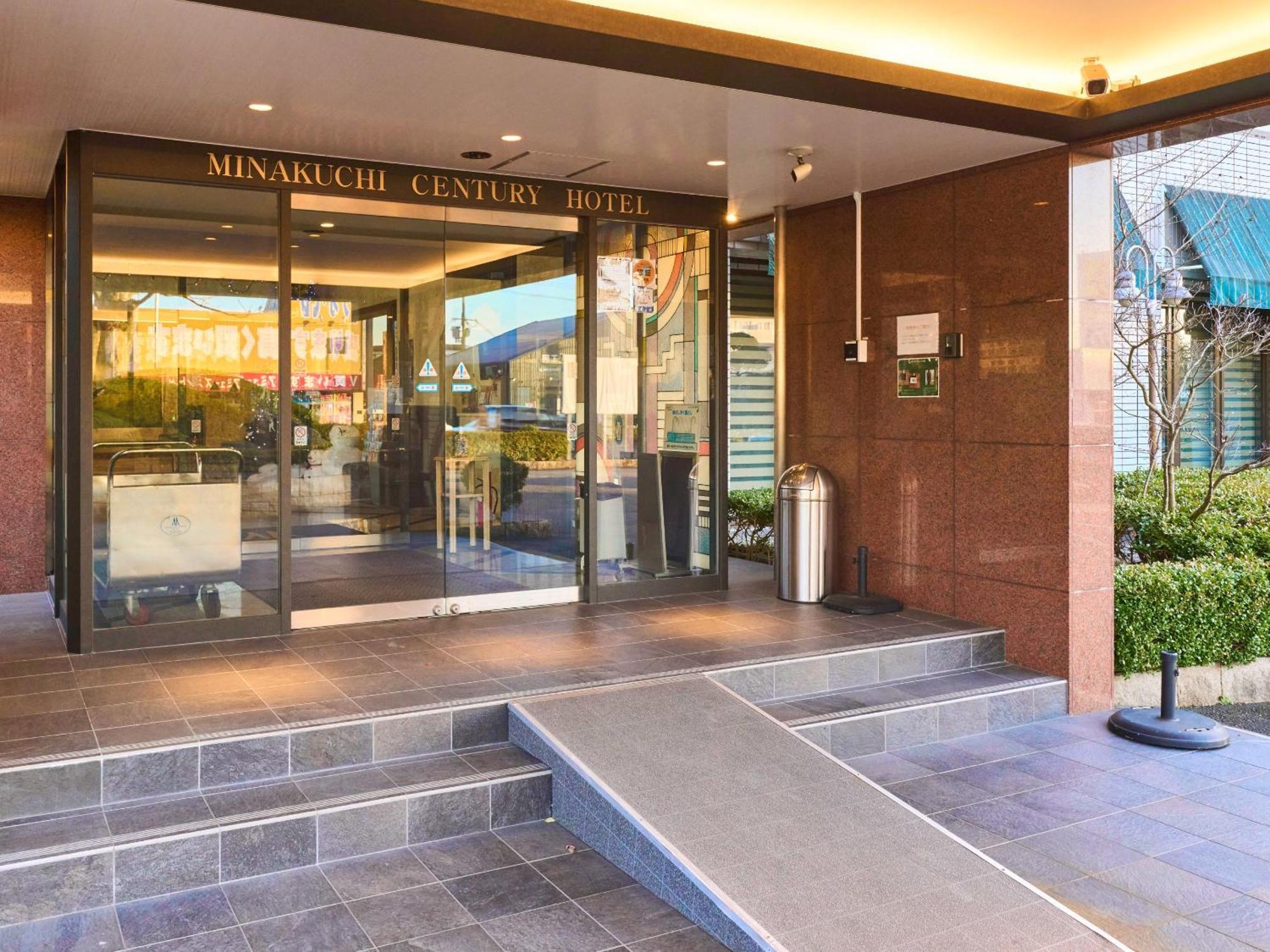 Minakuchi Century Hotel Koka Eksteriør bilde