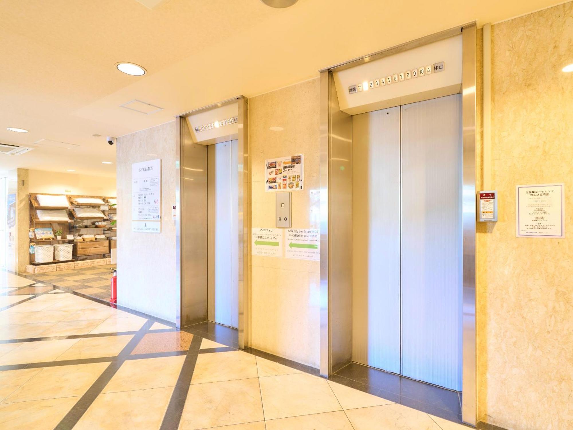 Minakuchi Century Hotel Koka Eksteriør bilde