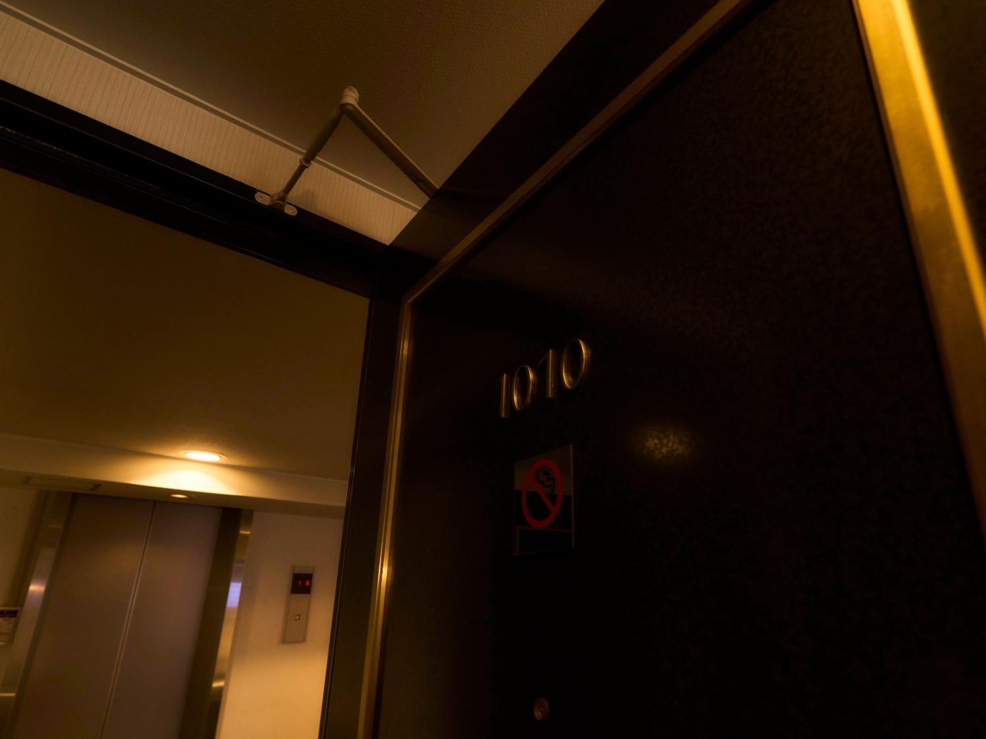 Minakuchi Century Hotel Koka Eksteriør bilde