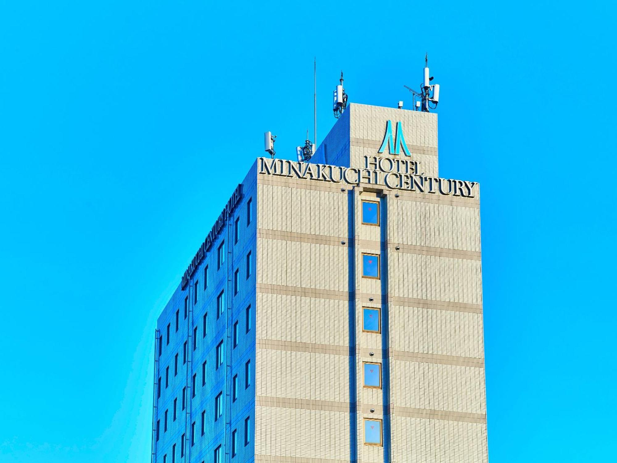 Minakuchi Century Hotel Koka Eksteriør bilde