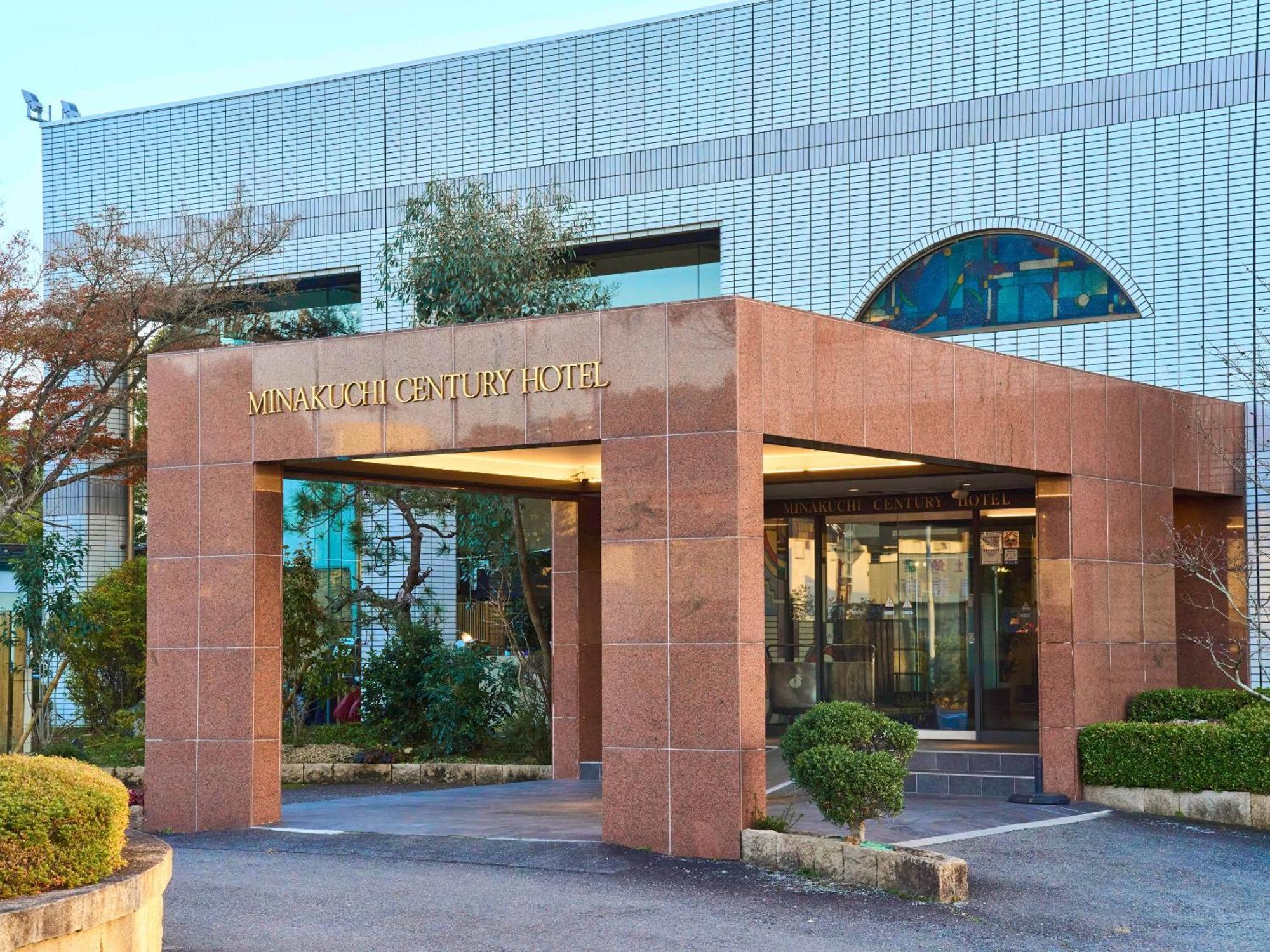 Minakuchi Century Hotel Koka Eksteriør bilde