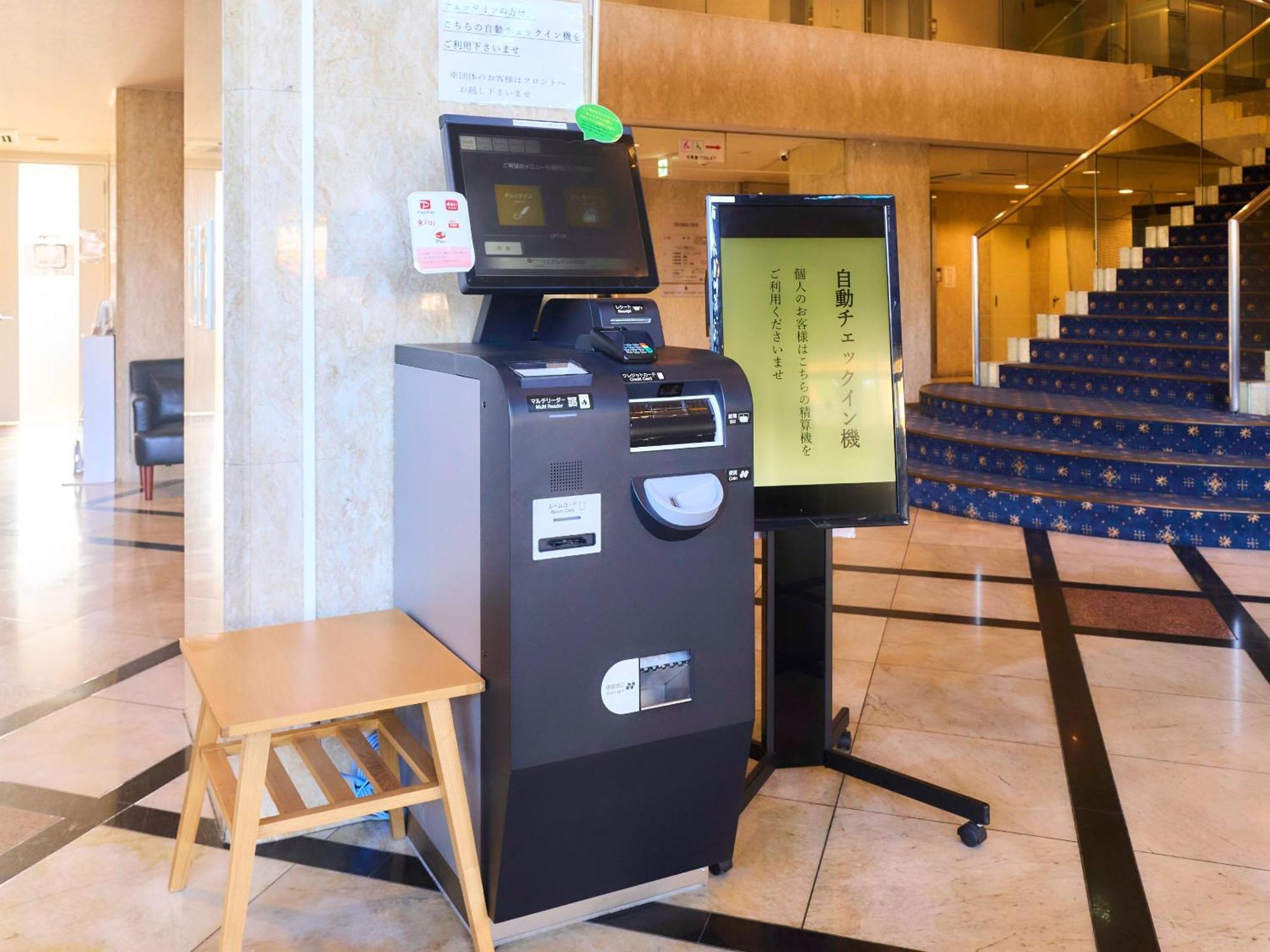 Minakuchi Century Hotel Koka Eksteriør bilde